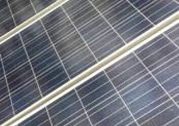Solarna oprema za struju