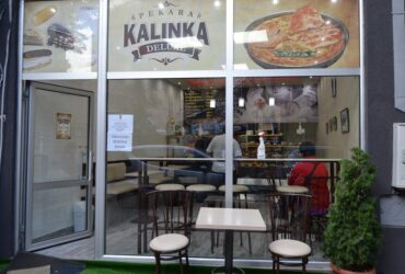 Pekari “Kalinka” potrebne radnice za rad u prodaji