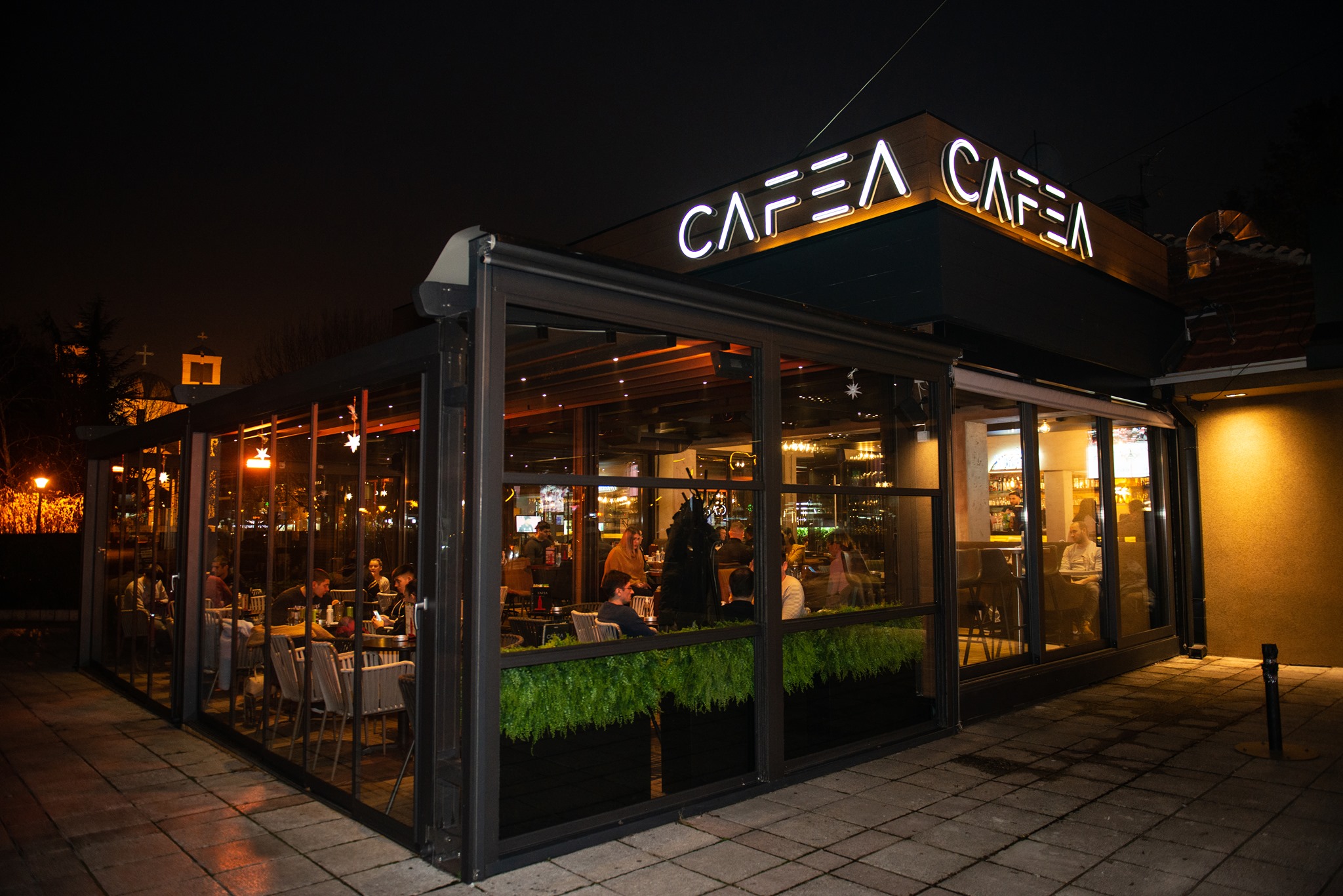 "CAFEA" raspisuje konkurs za prijem radnika
