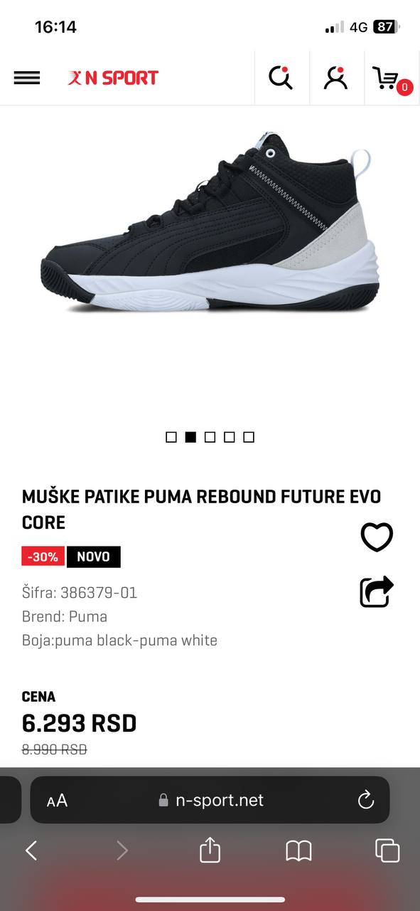 Muške patike Puma Rebound Future Evo Core