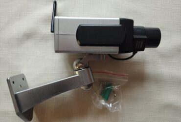 Sigurnosna kamera – "lažnjak"