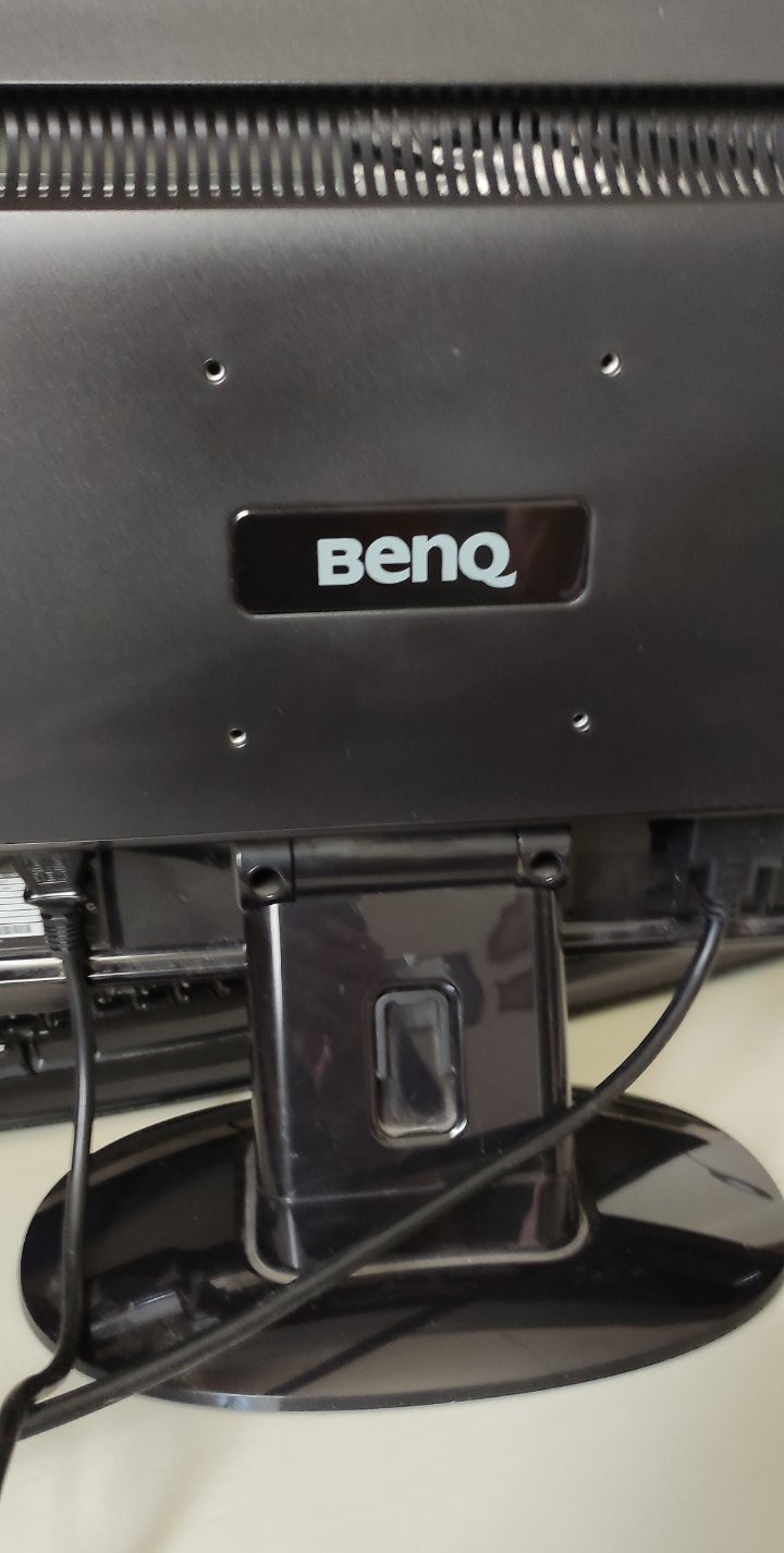 Benq monitor G2320HDBL 23 Led FullHD