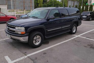 Chevrolet Suburban