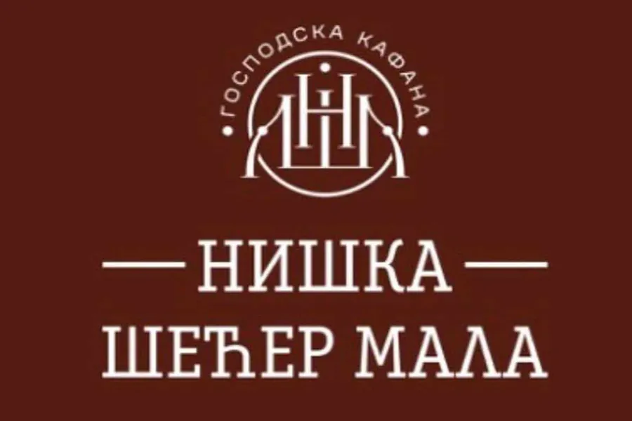 Kafani 