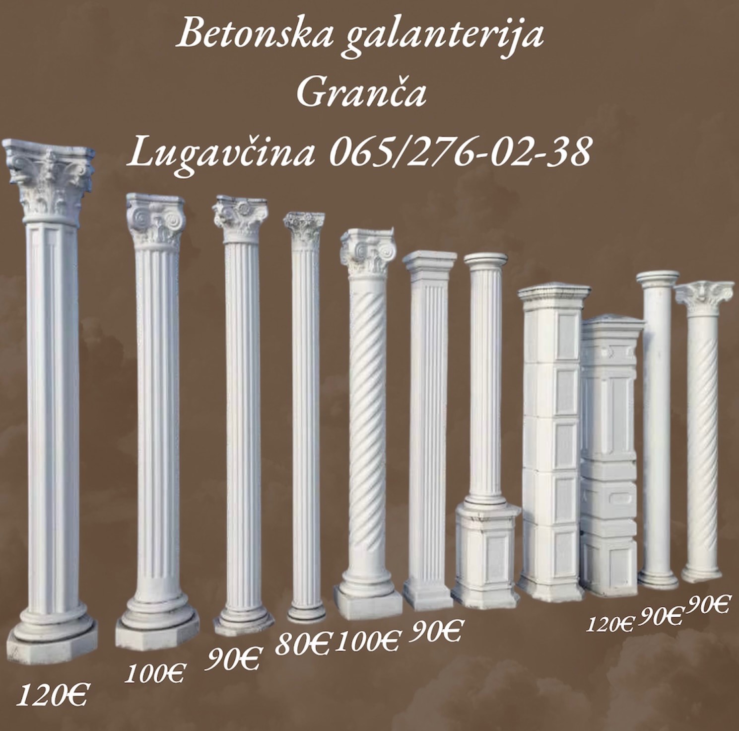 Betonska galanterija