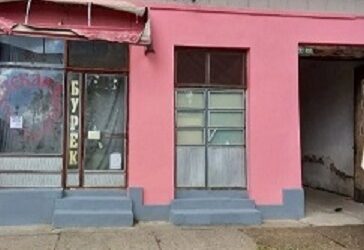 Prodajem pekaru 170m2 Nikinci,Ruma