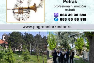 Pogrebni orkestar Beograd, bleh muzika, sahrane Srbija