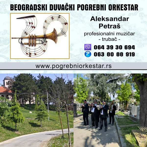 Pogrebni orkestar Beograd, bleh muzika, sahrane Srbija