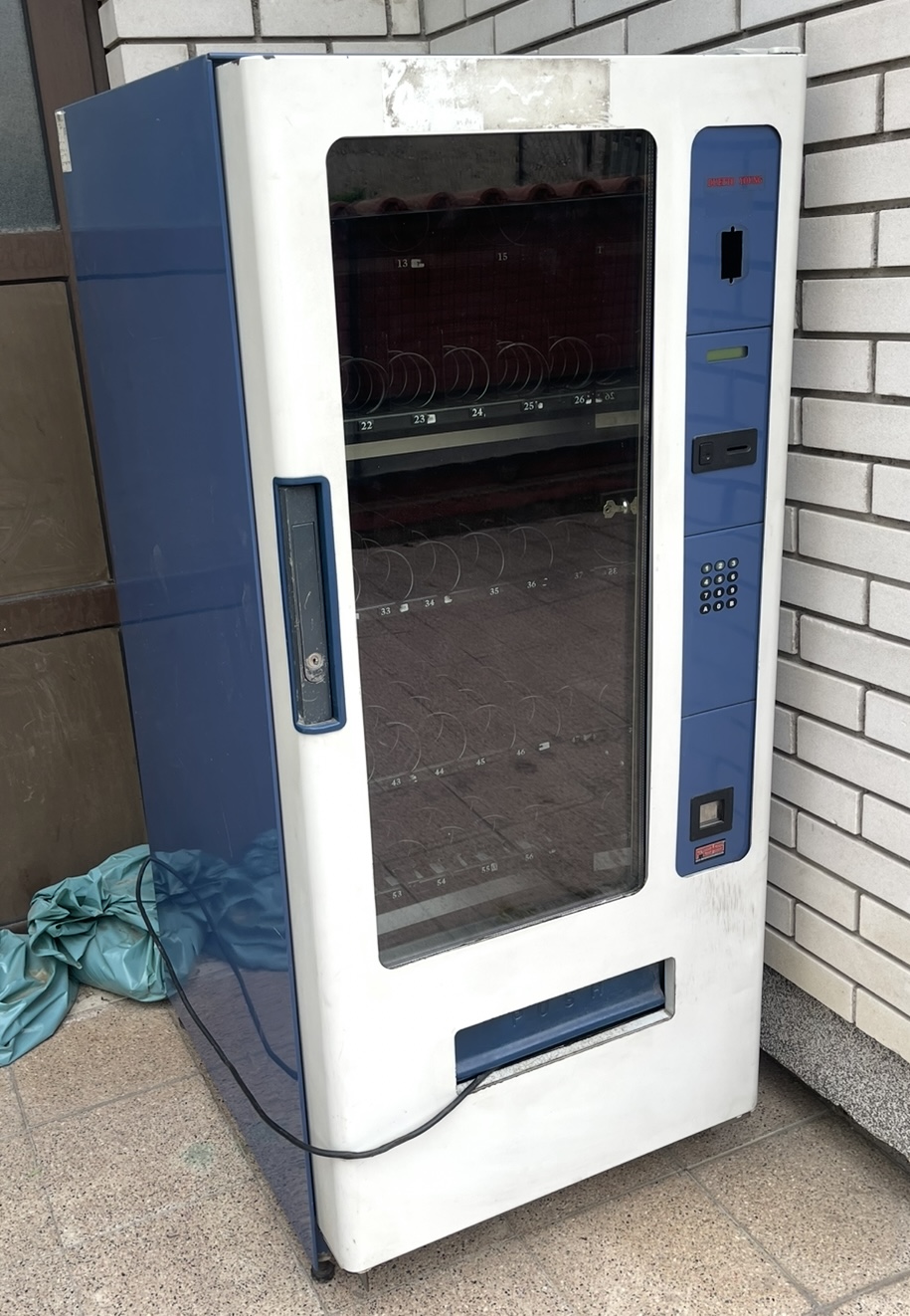 Vending Aparati FAS za sokove i grickalice ili drugu namenu