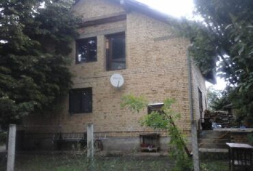 Hitna prodaja!Porodične kuce-kula vojvodina