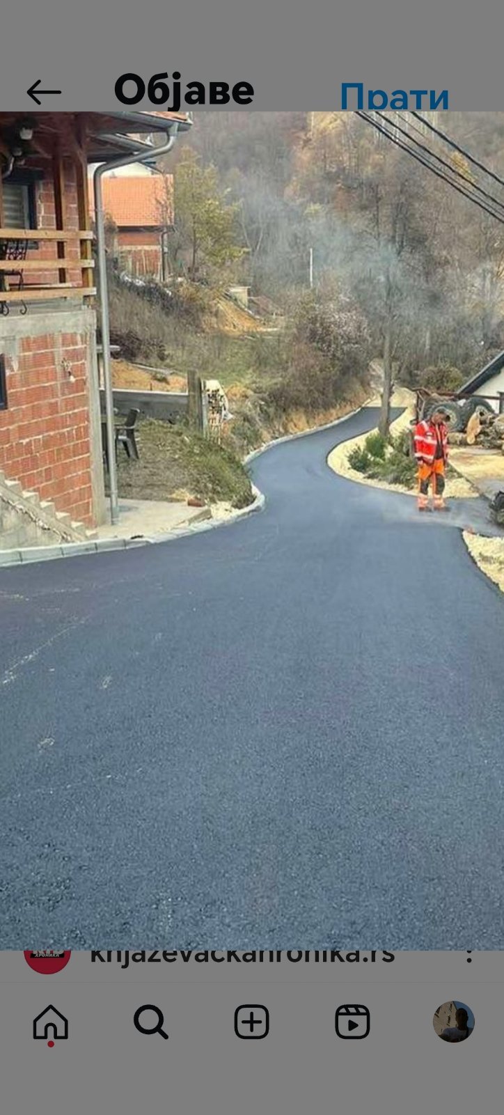 Gradjevinsko zemljiste u selu Crni Vrh na Babinom Zubu