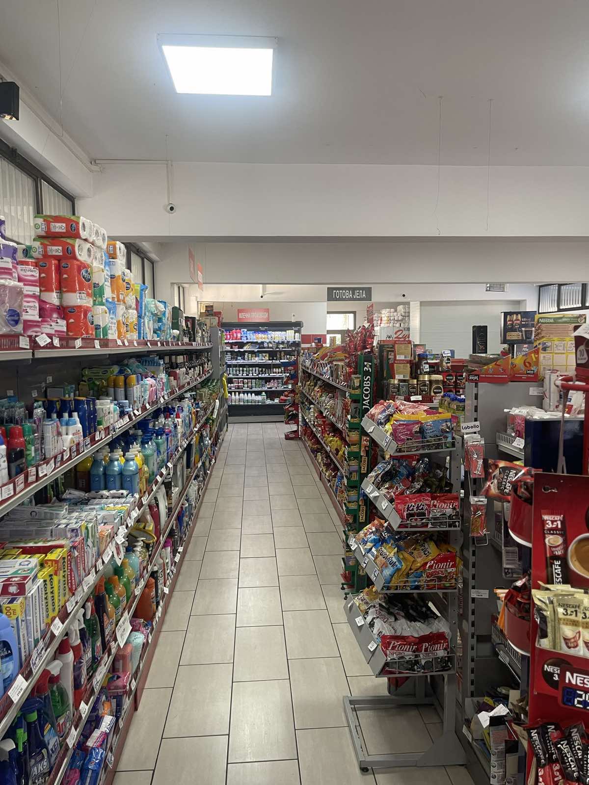 Prodajem poslovni prostor u Arilju