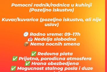 PRESIDENT LUX (HRANA ZA PONETI) POTREBAN KUVAR/KUVARICA