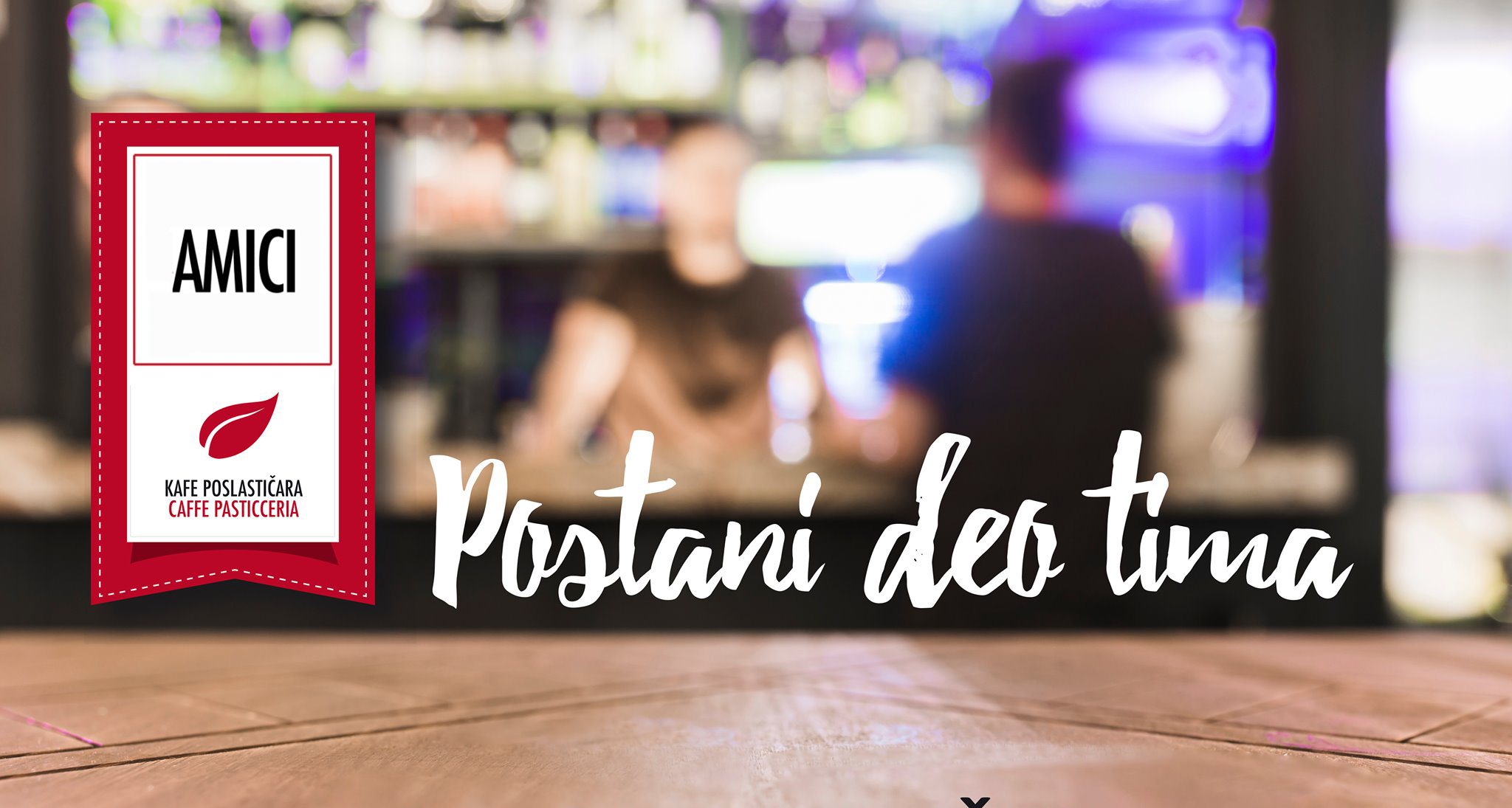 Poslastičara AMICI traži iskusne radnike
