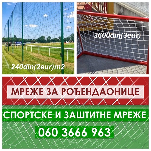 Zastitne i sportske mreze