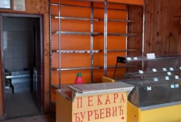 Pekara na prodaju Ruma-Nikinci