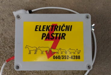 Elektro cuvarka cobanica