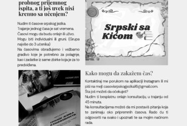 Časovi srpskog jezika