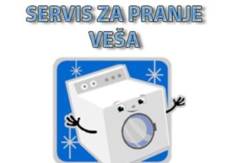 Perionica veša „Bracina perionica“
