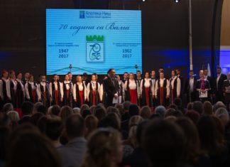 “Apoteke Niš” dobile novog-starog direktora ranije smenjenog zbog nepotizma
