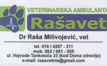 Veterinarska ambulanta „Rašavet“ Veterinarska ambulanta "Rašavet"