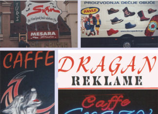 Izrada svih vrsta reklama „Dragan Reklame“ Reklame