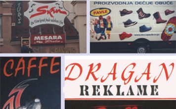 Izrada svih vrsta reklama „Dragan Reklame“ Reklame