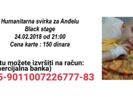 Humanitarni koncert: Muzičari iz Niša i Jagodine za Anđelu Vrbić Humanitarni koncert: Muzičari iz Niša i Jagodine za Anđelu Vrbić