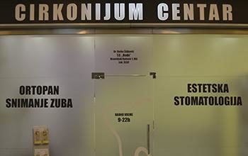 Stomatološka ordinacija „Cirkonijum centar“ Stomatološka ordinacija "Cirkonijum centar"