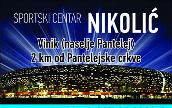 Balon sala Vinik „Sportski centar Nikolić“ Balon sala Vinik "Sportski centar Nikolić"