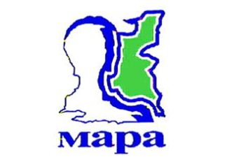 Ustanova socijalne zaštite – centar „Mara“ Ustanova socijalne zaštite - centar "Mara"