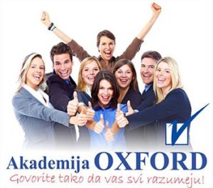 Akademija "Oxford"