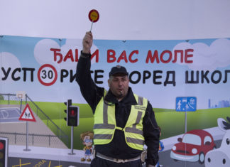 Uvodi se predmet „Osnovi bezbednosti dece“ za đake prvake Uvodi se predmet „Osnovi bezbednosti dece“ za đake prvake