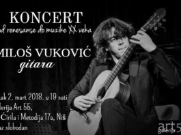 Solistički koncert Miloša Vukovića: od renesanse do muzike XX veka