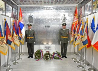 Spomen-soba Komande Kopnene vojske otvorena u Nišu Otvorena Spomen-soba Komande Kopnene vojske u Nišu; Foto: Ministarstvo odbrane