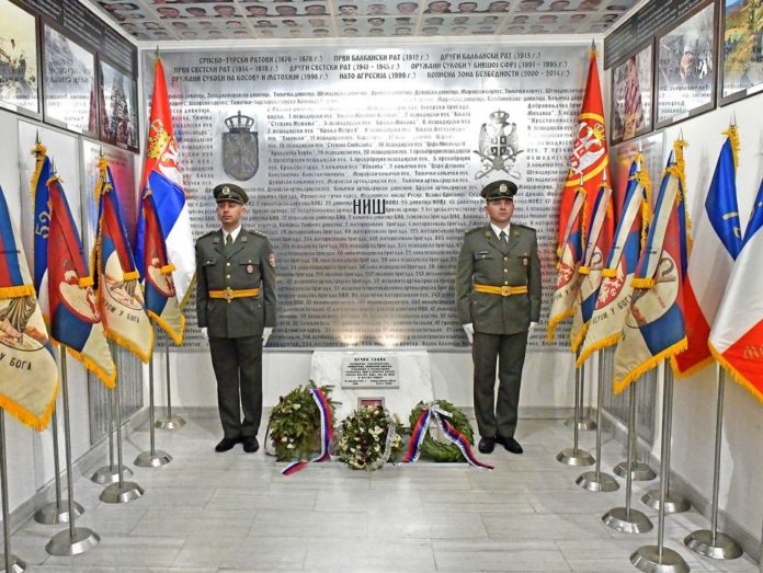 Otvorena Spomen-soba Komande Kopnene vojske u Nišu; Foto: Ministarstvo odbrane