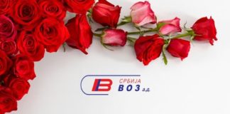 Posvećeno damama: Srbija Voz i romantično putovanje Srbija Voz i romantično putovanje