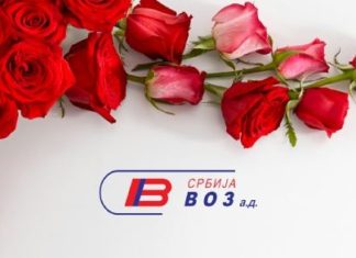 Posvećeno damama: Srbija Voz i romantično putovanje Srbija Voz i romantično putovanje