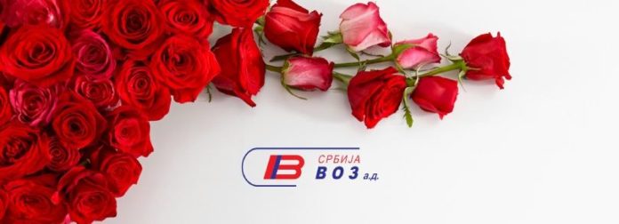 Srbija Voz i romantično putovanje