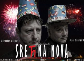 Tragikomedija “Srećna Nova” u niškom Narodnom pozorištu Plakat "Srećna Nova"; Foto: Predstave u Nišu