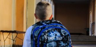 Pravilno držanje tela: Sprečite deformitete kičme kod dece Akcija “Pravilno držanje tela u školskom uzrastu“