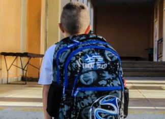 Pravilno držanje tela: Sprečite deformitete kičme kod dece Akcija “Pravilno držanje tela u školskom uzrastu“