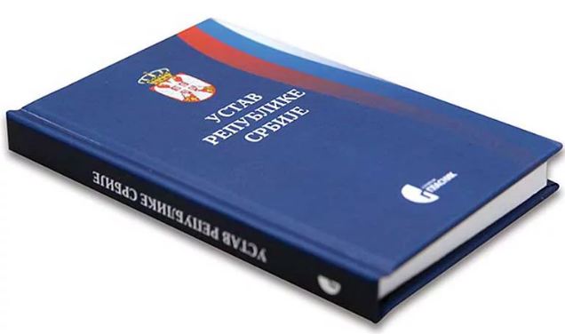 Ustav Treći okrugli sto o izmenama Ustava u Nišu