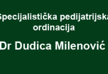 Pedijatrijska ordinacija "Dr Dudica Milenović"