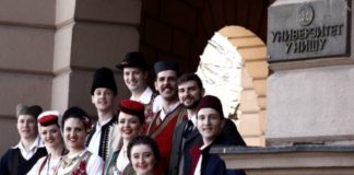 Srpsko kolo i kraljevski bal za godišnji koncert Akademskog folklornog ansambla „Oro“ Godišnji koncert Akademskog folklornog ansambla „Oro“