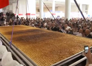 Baklava za “Ginisa” ima više od pola tone (VIDEO) YouTube screenshot