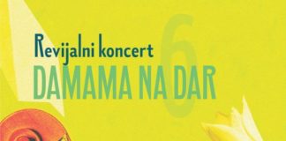 „Damama na dar“ za početak koncertne sezone Fakulteta umetnosti u Nišu Damama na dar, Fakultet umetnosti u Nišu