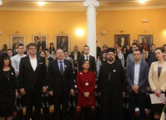Niš prestonica nauke: Mladi i popularizacija nauke