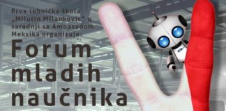 Forum mladih naučnika u Nišu: Meksiko država domaćin