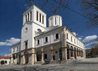 Knjiga koju svaka kuća treba da ima! U susret 200 godina malog Sabornog hrama u Nišu U susret 200 godina malog Sabornog hrama